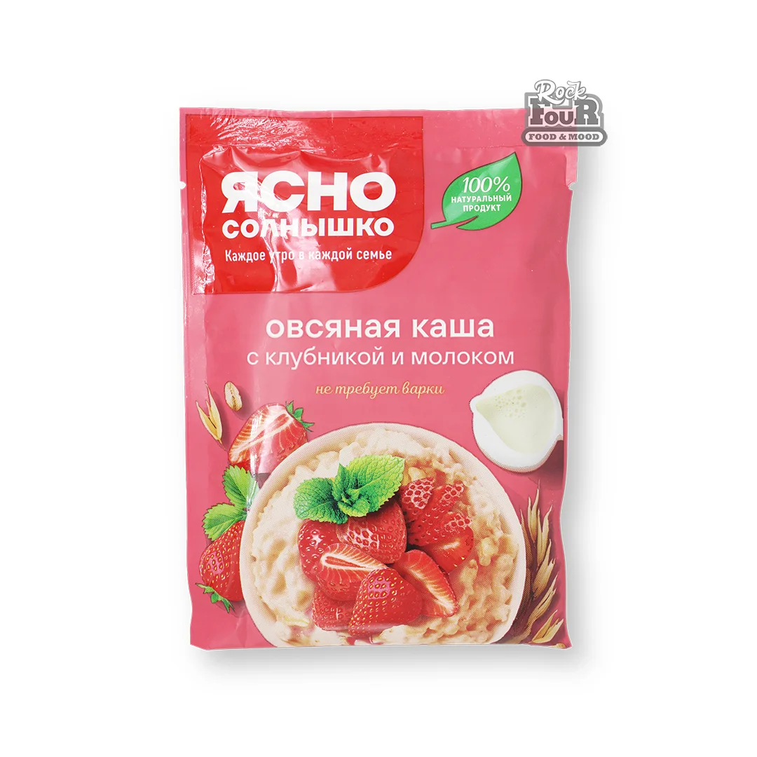 Oatmeal porridge "Yasno Solnyshko" with strawberries and milk 45g